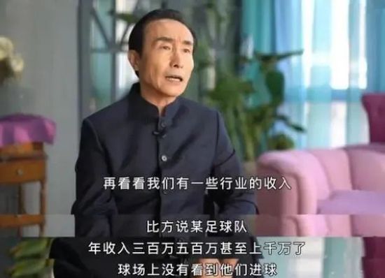 说完，他又道：为了表示我的歉意，我愿意拿出一千万，作为给受伤工作人员的医药费和精神损失费，希望您能原谅吴家的这次过错，您看如何？在他看来，陈泽楷虽然是燕京叶家在金陵的代言人，但毕竟自己好歹也是吴家的第二代继承人，而且自己也拿出一千万作为补偿，再怎么样，对方也不至于因为这点微不足道的小事，就要和苏杭吴家产生冲突、发生不睦吧？谁料，陈泽楷此时脸色依旧一片冰冷，说道：你觉得，我堂堂燕京叶家会在乎区区一千万吗？照你的说法，我现在就让人把你们父子俩全都打成一个废人，再给远在苏杭的吴老爷子两千万，这件事就算过去了，你同不同意？。